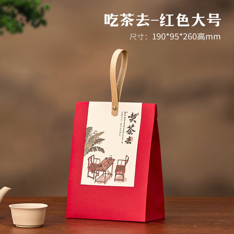 Cowhide Color Tea Packaging Bag Loose Tea White Tea Pu'Er Longjing Tea Paper Tea Bag Handbag Ziplock Bag - Image 1
